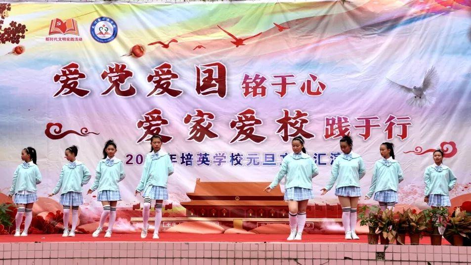 共享“棋”乐庆佳节